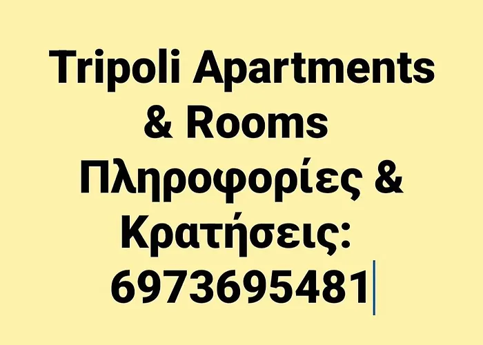 Cozy For 3-6 People-center Trípoli